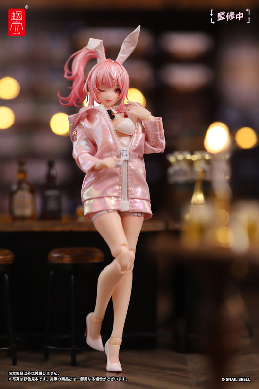 G.N.PROJECT Option Costume Sune-chan Hoodie (Aurora Pink Ver.) (DOLL ACCESSORY)