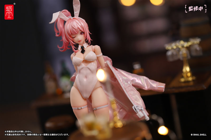 G.N.PROJECT Option Costume Sune-chan Hoodie (Aurora Pink Ver.) (DOLL ACCESSORY)