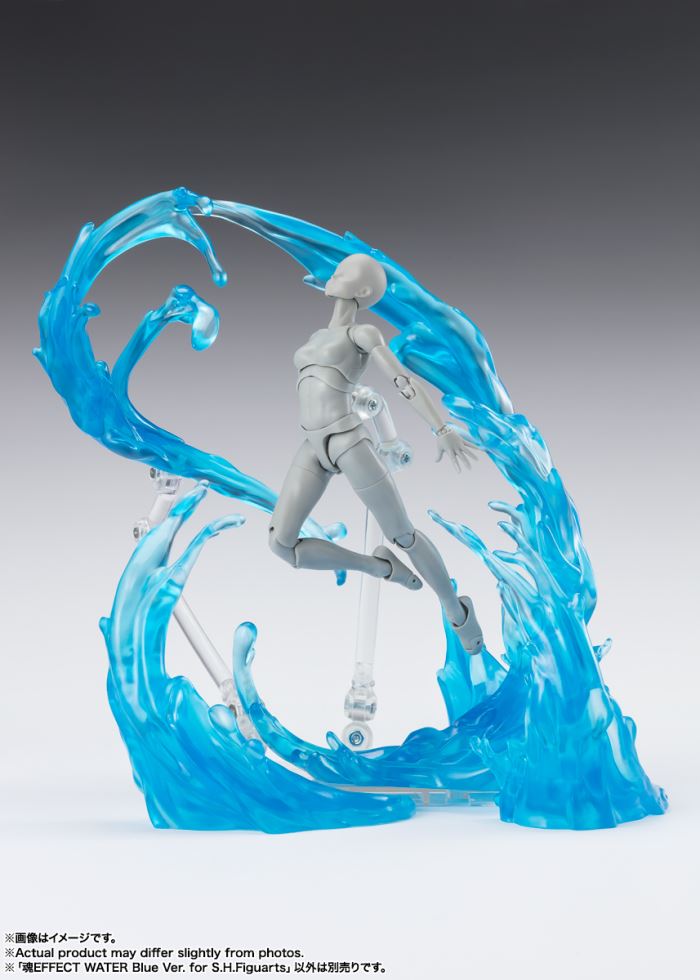 Tamashii EFFECT Series WATER Blue Ver. for SHFiguarts