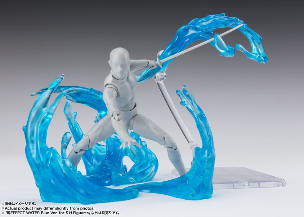 Tamashii EFFECT Series WATER Blue Ver. for SHFiguarts