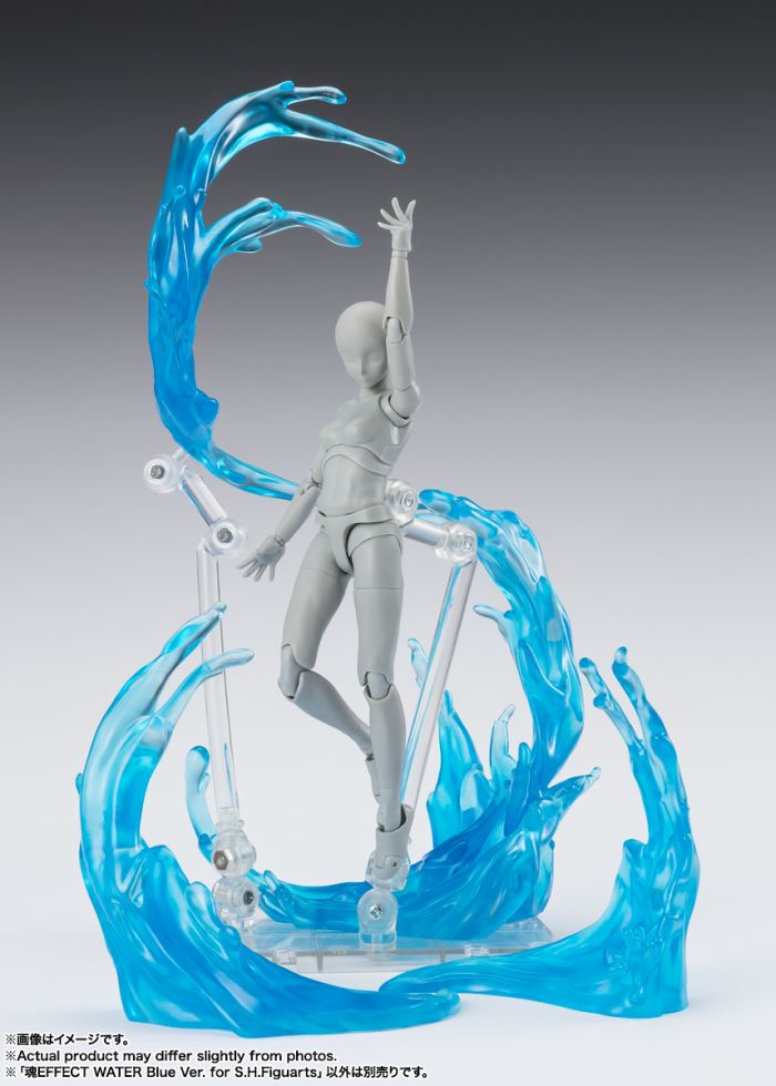 Tamashii EFFECT Series WATER Blue Ver. for SHFiguarts