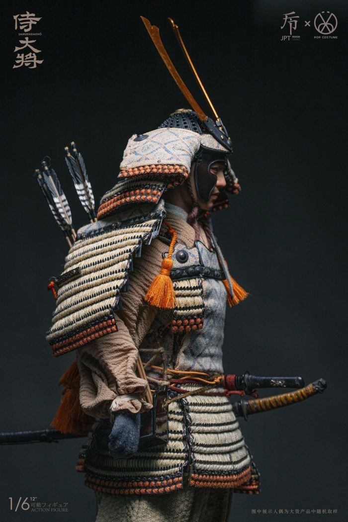 Kamakura Taikai Samurai General 1/6