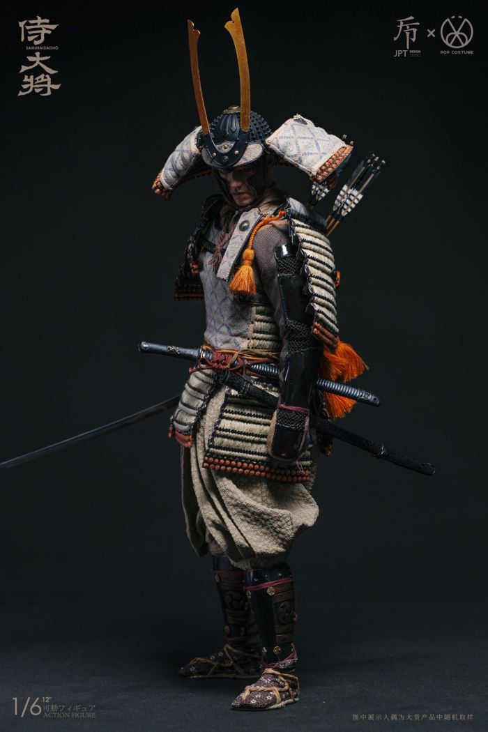 Kamakura Taikai Samurai General 1/6