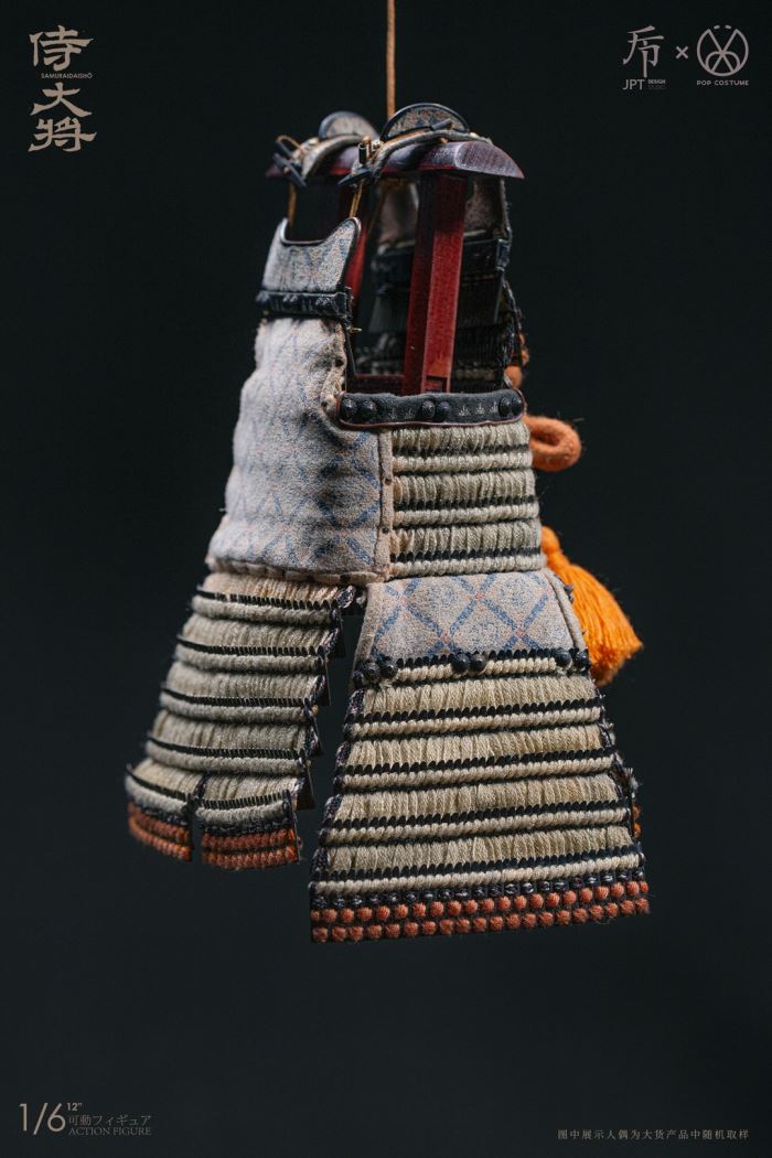 Kamakura Taikai Samurai General 1/6