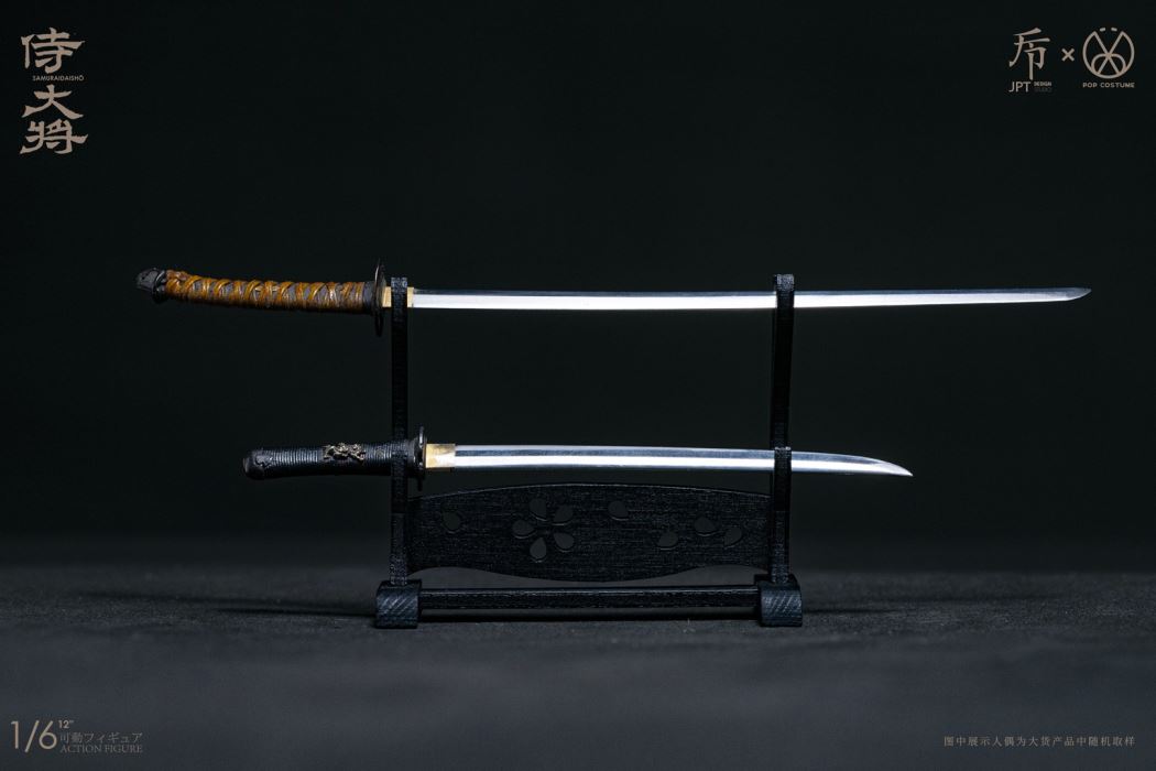 Kamakura Taikai Samurai General 1/6