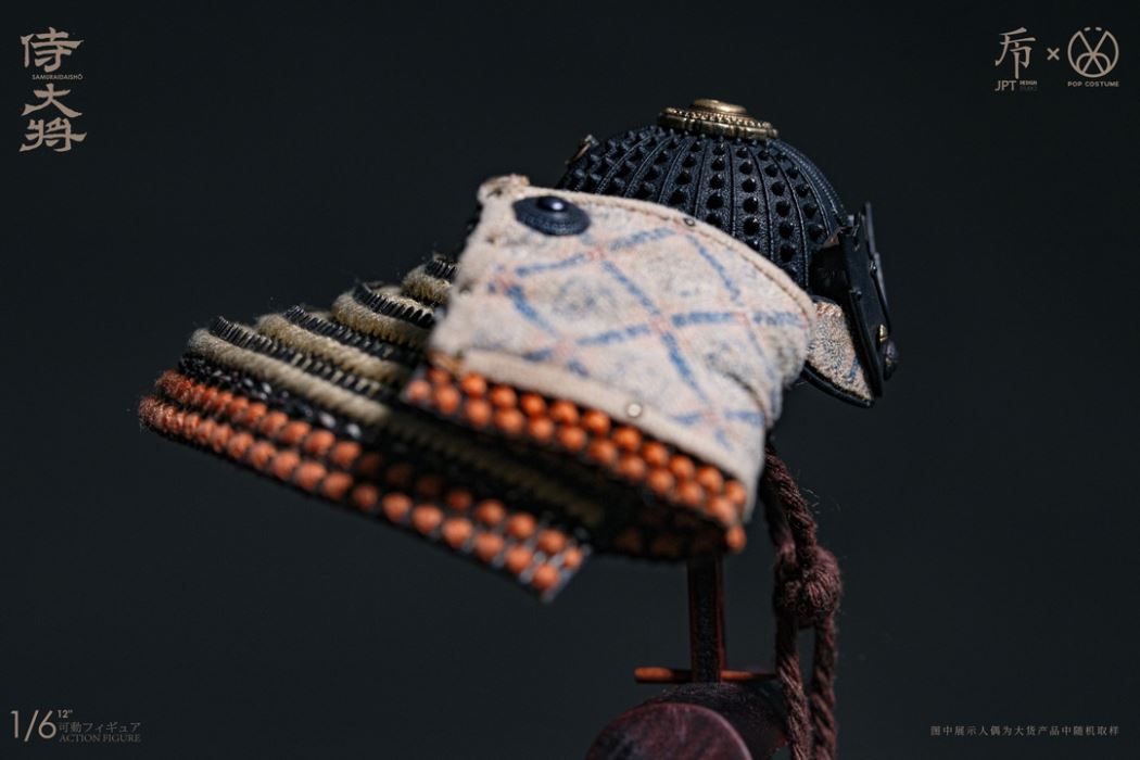 Kamakura Taikai Samurai General 1/6