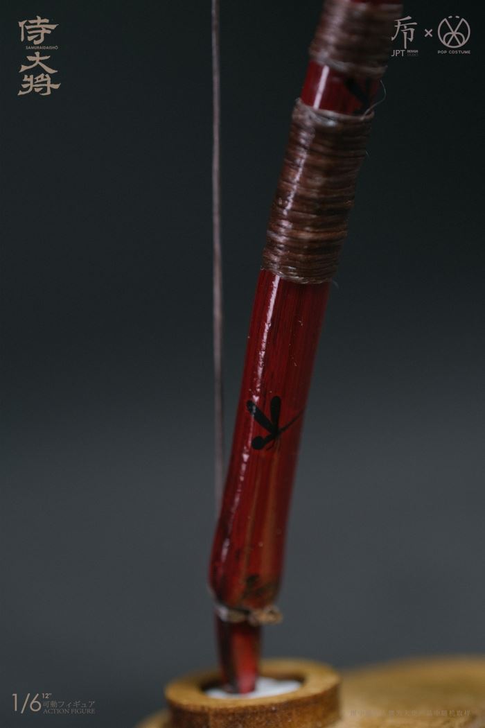 Kamakura Taikai Samurai General 1/6