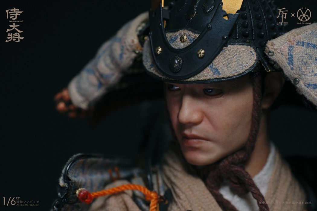 Kamakura Taikai Samurai General 1/6