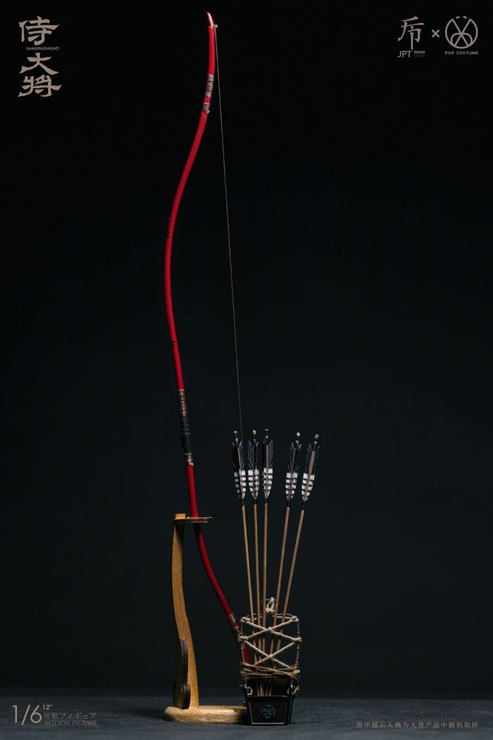 Kamakura Taikai Samurai General 1/6