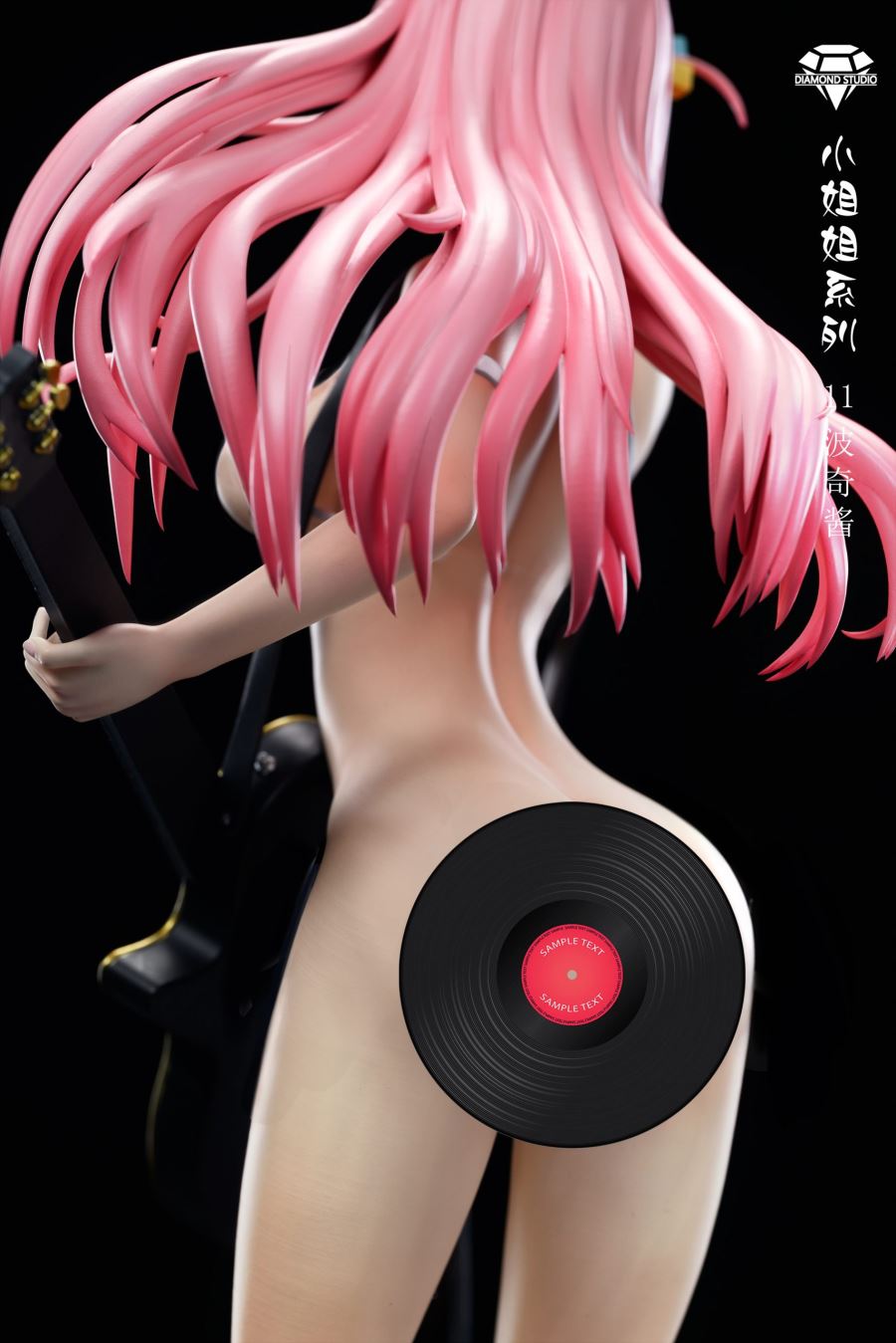 Hitori Gotoh - Bocchi the Rock!