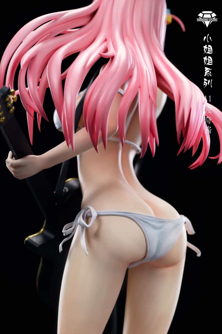 Hitori Gotoh - Bocchi the Rock!