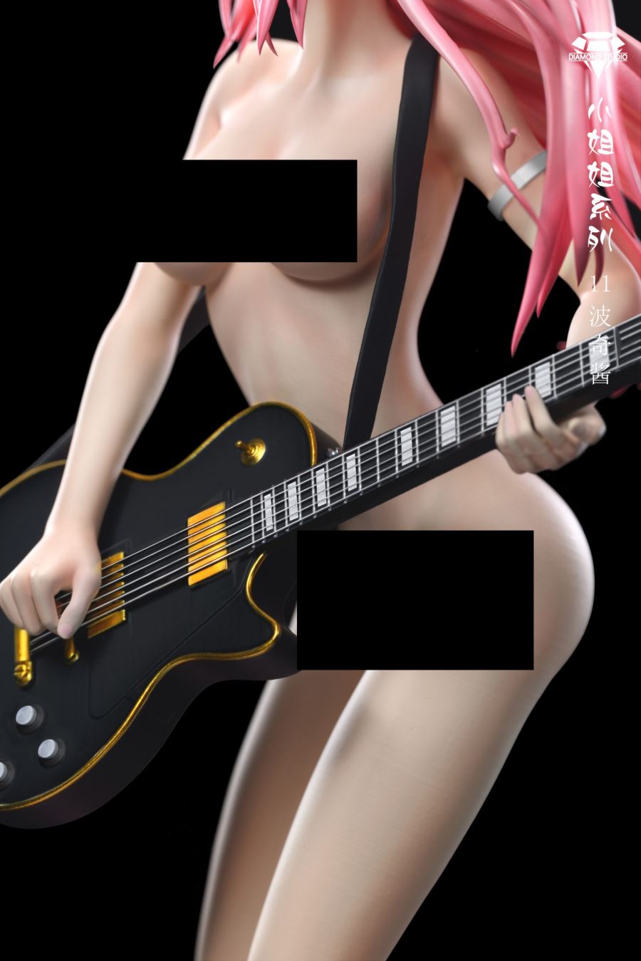 Hitori Gotoh - Bocchi the Rock!