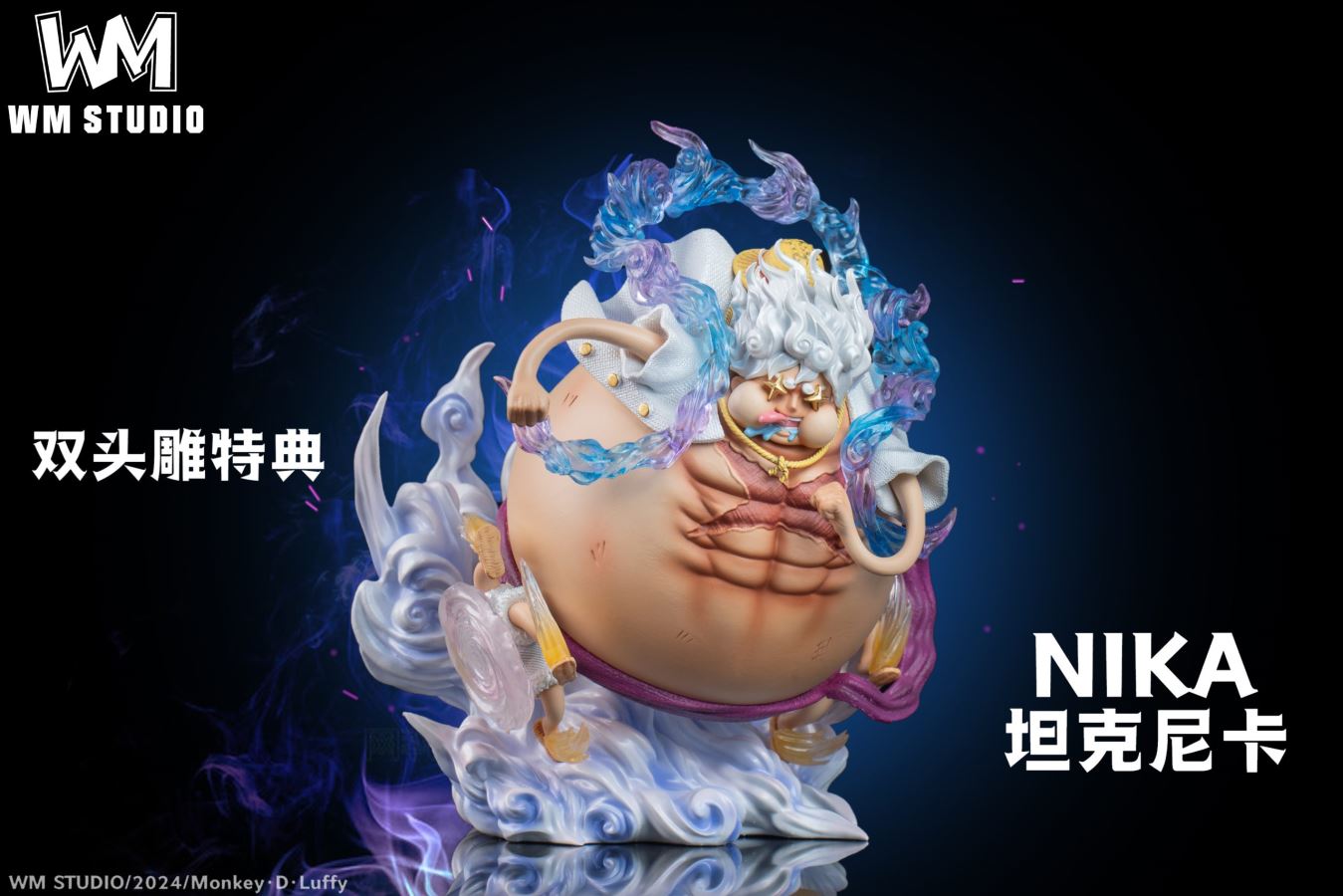 Nika Luffy - One Piece