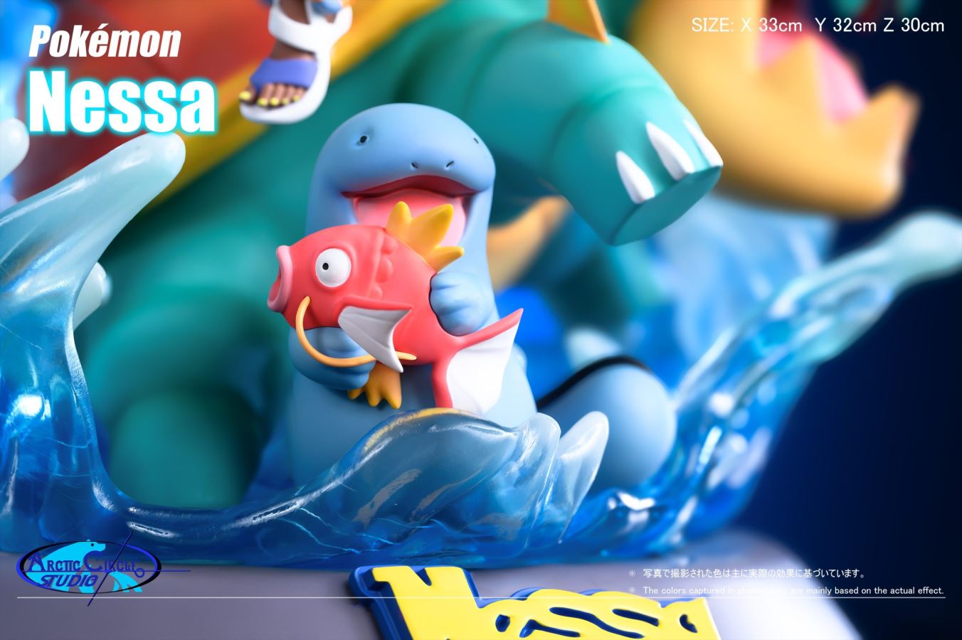 Nessa & Water type Pokemon