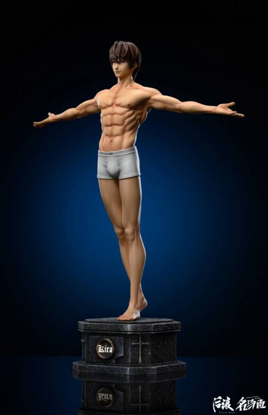 Yagami Light - Death Note 1/6