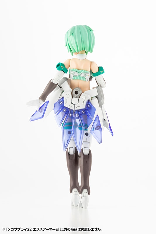 M.S.G Modeling Support Goods Mecha Supply 27 Expansion Armor Type E