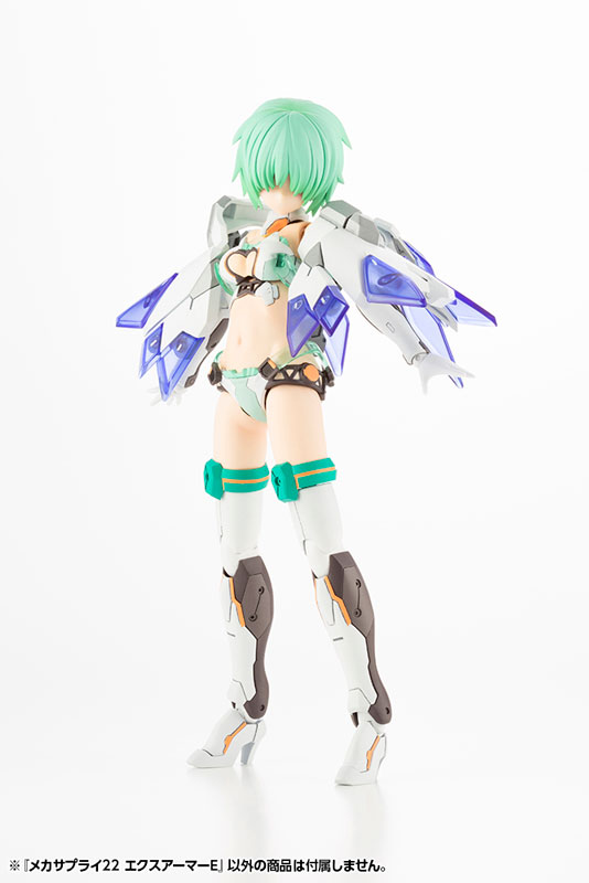 M.S.G Modeling Support Goods Mecha Supply 27 Expansion Armor Type E