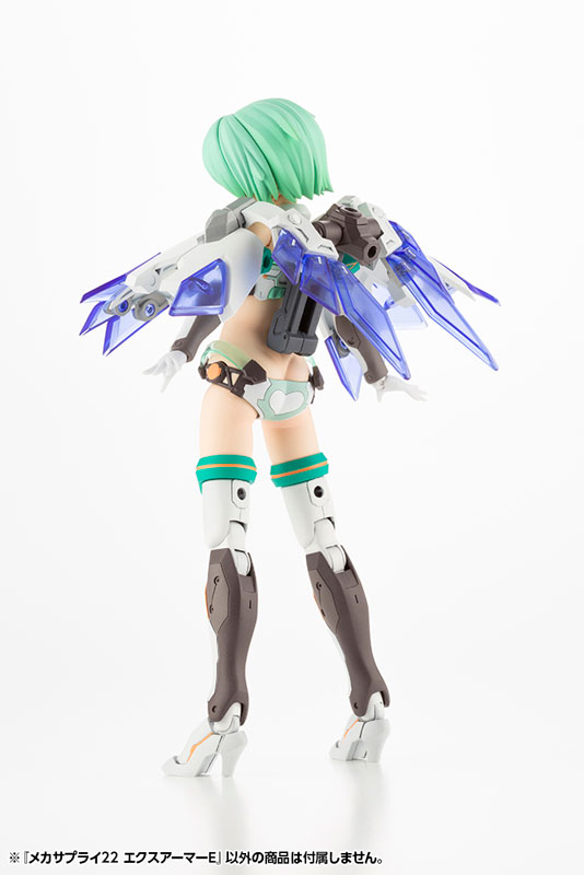 M.S.G Modeling Support Goods Mecha Supply 27 Expansion Armor Type E