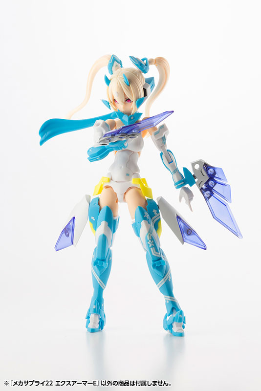 M.S.G Modeling Support Goods Mecha Supply 27 Expansion Armor Type E