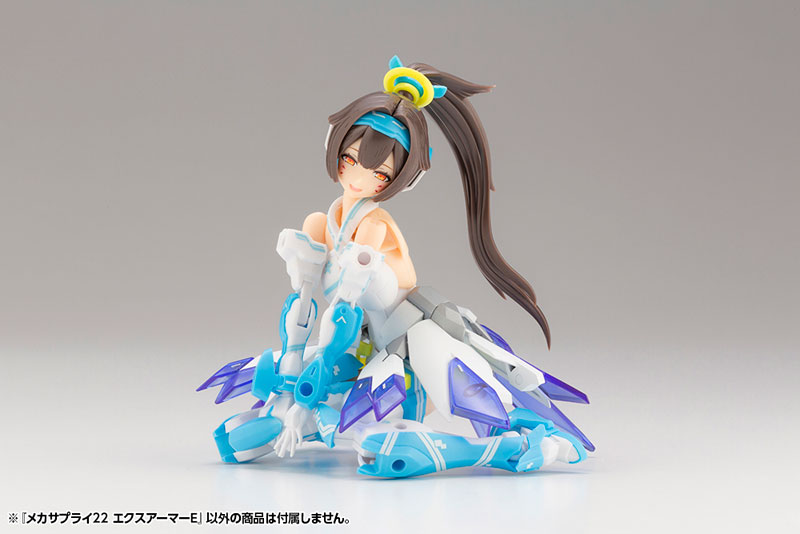 M.S.G Modeling Support Goods Mecha Supply 27 Expansion Armor Type E