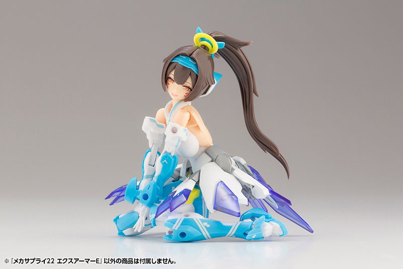 M.S.G Modeling Support Goods Mecha Supply 27 Expansion Armor Type E