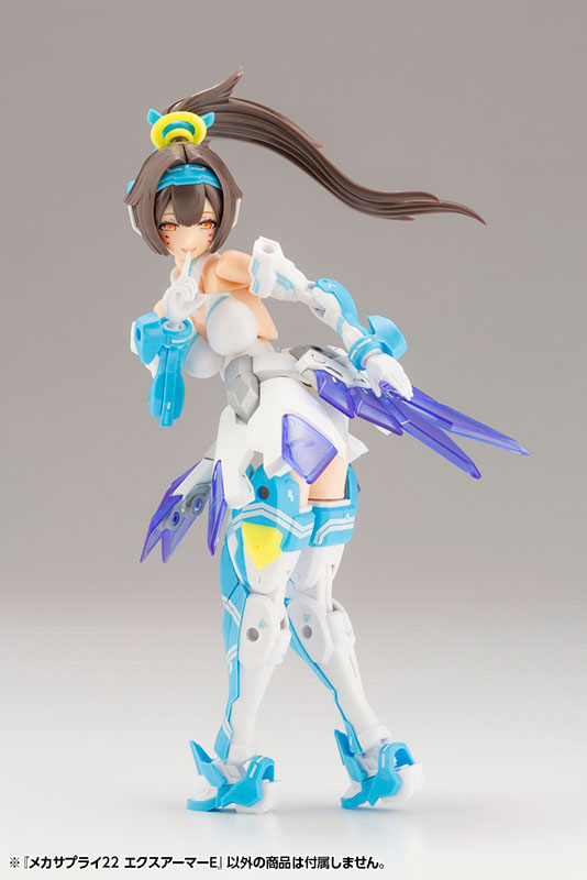 M.S.G Modeling Support Goods Mecha Supply 27 Expansion Armor Type E