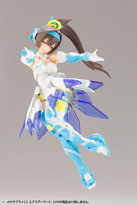 M.S.G Modeling Support Goods Mecha Supply 27 Expansion Armor Type E