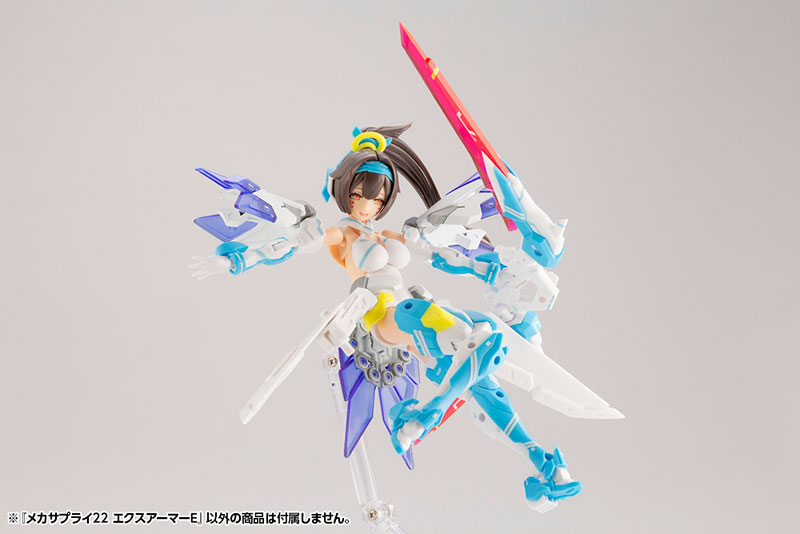 M.S.G Modeling Support Goods Mecha Supply 27 Expansion Armor Type E