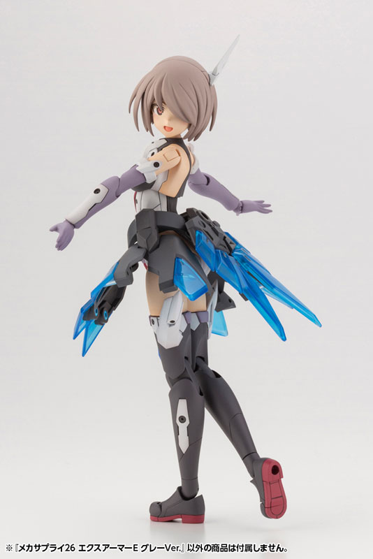 M.S.G Modeling Support Goods Mecha Supply 27 Expansion Armor Type E