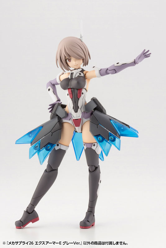 M.S.G Modeling Support Goods Mecha Supply 27 Expansion Armor Type E