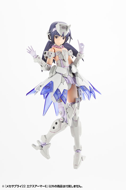 M.S.G Modeling Support Goods Mecha Supply 27 Expansion Armor Type E