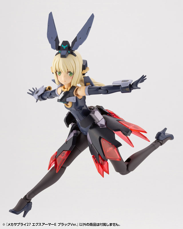 M.S.G Modeling Support Goods Mecha Supply 27 Expansion Armor Type E