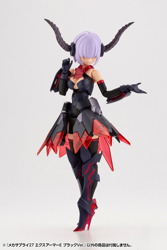 M.S.G Modeling Support Goods Mecha Supply 27 Expansion Armor Type E