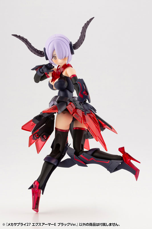 M.S.G Modeling Support Goods Mecha Supply 27 Expansion Armor Type E