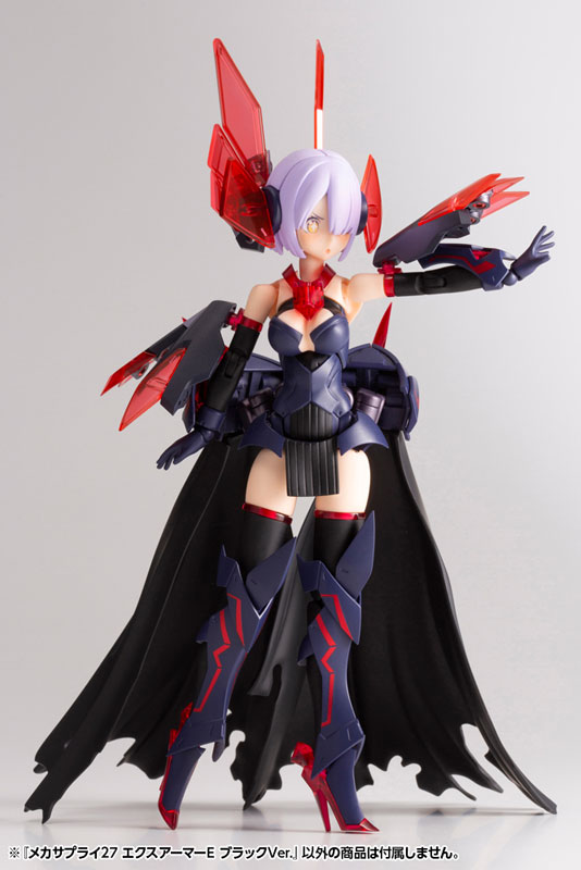 M.S.G Modeling Support Goods Mecha Supply 27 Expansion Armor Type E