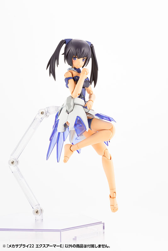 M.S.G Modeling Support Goods Mecha Supply 27 Expansion Armor Type E