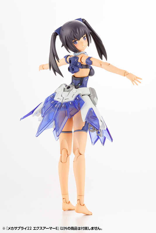 M.S.G Modeling Support Goods Mecha Supply 27 Expansion Armor Type E