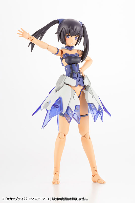 M.S.G Modeling Support Goods Mecha Supply 27 Expansion Armor Type E