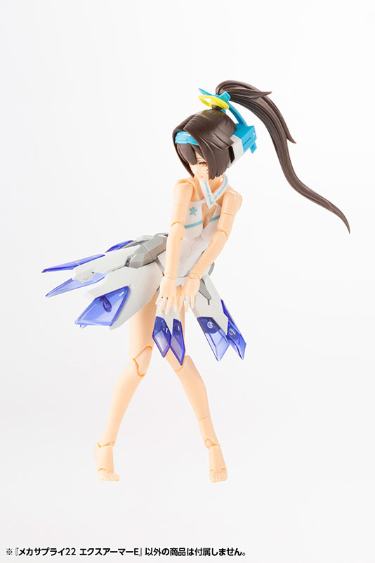 M.S.G Modeling Support Goods Mecha Supply 27 Expansion Armor Type E