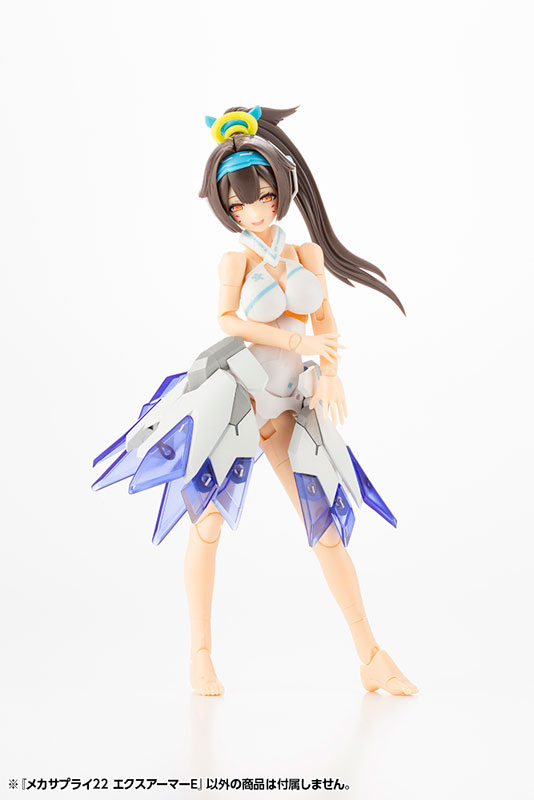 M.S.G Modeling Support Goods Mecha Supply 27 Expansion Armor Type E