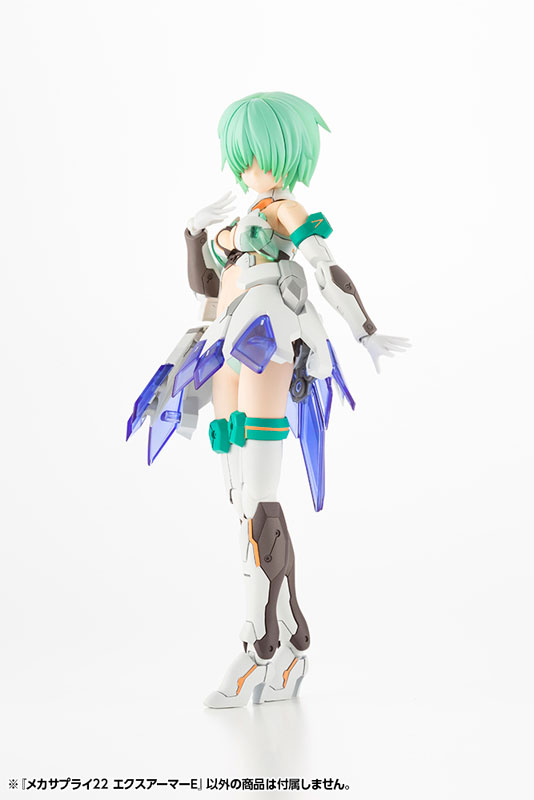 M.S.G Modeling Support Goods Mecha Supply 27 Expansion Armor Type E