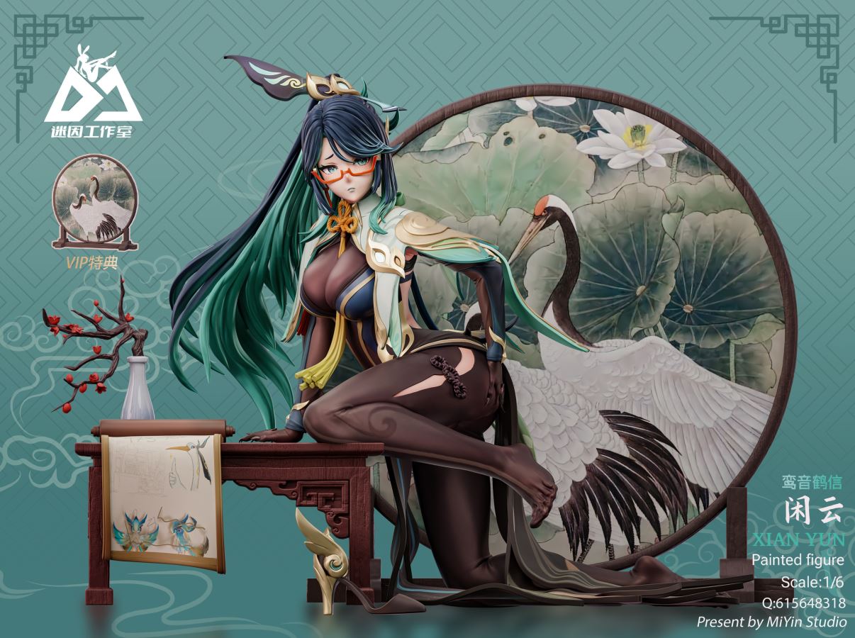 Xianyun - Genshin Impact