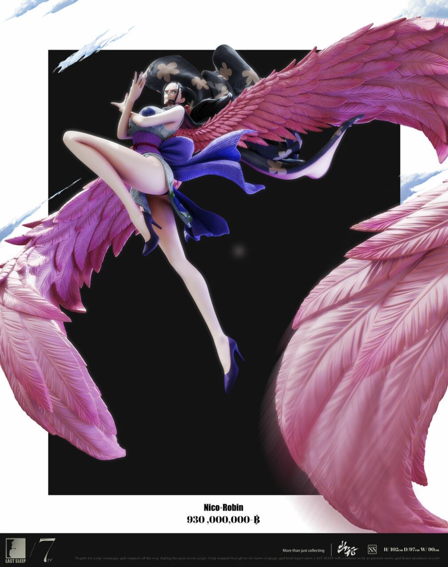 7 years celebration Battle