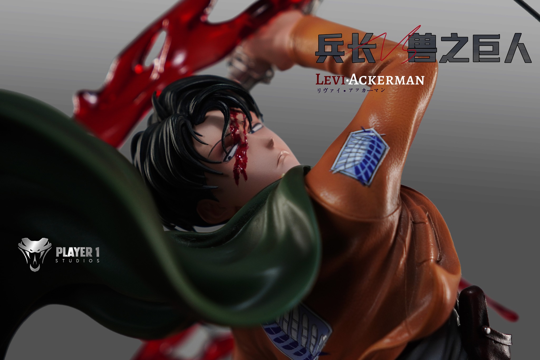 Levi Ackerman VS Beast Titan - Attack on Titan