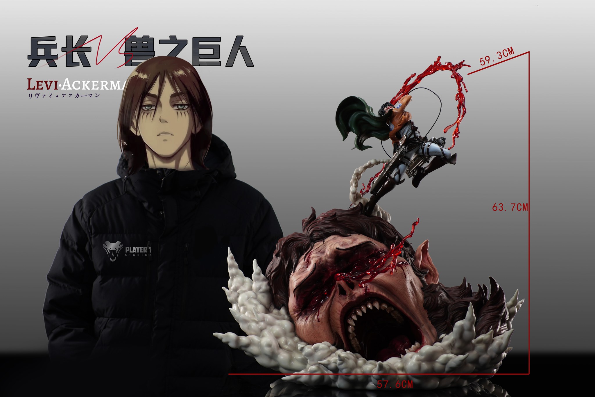 Levi Ackerman VS Beast Titan - Attack on Titan