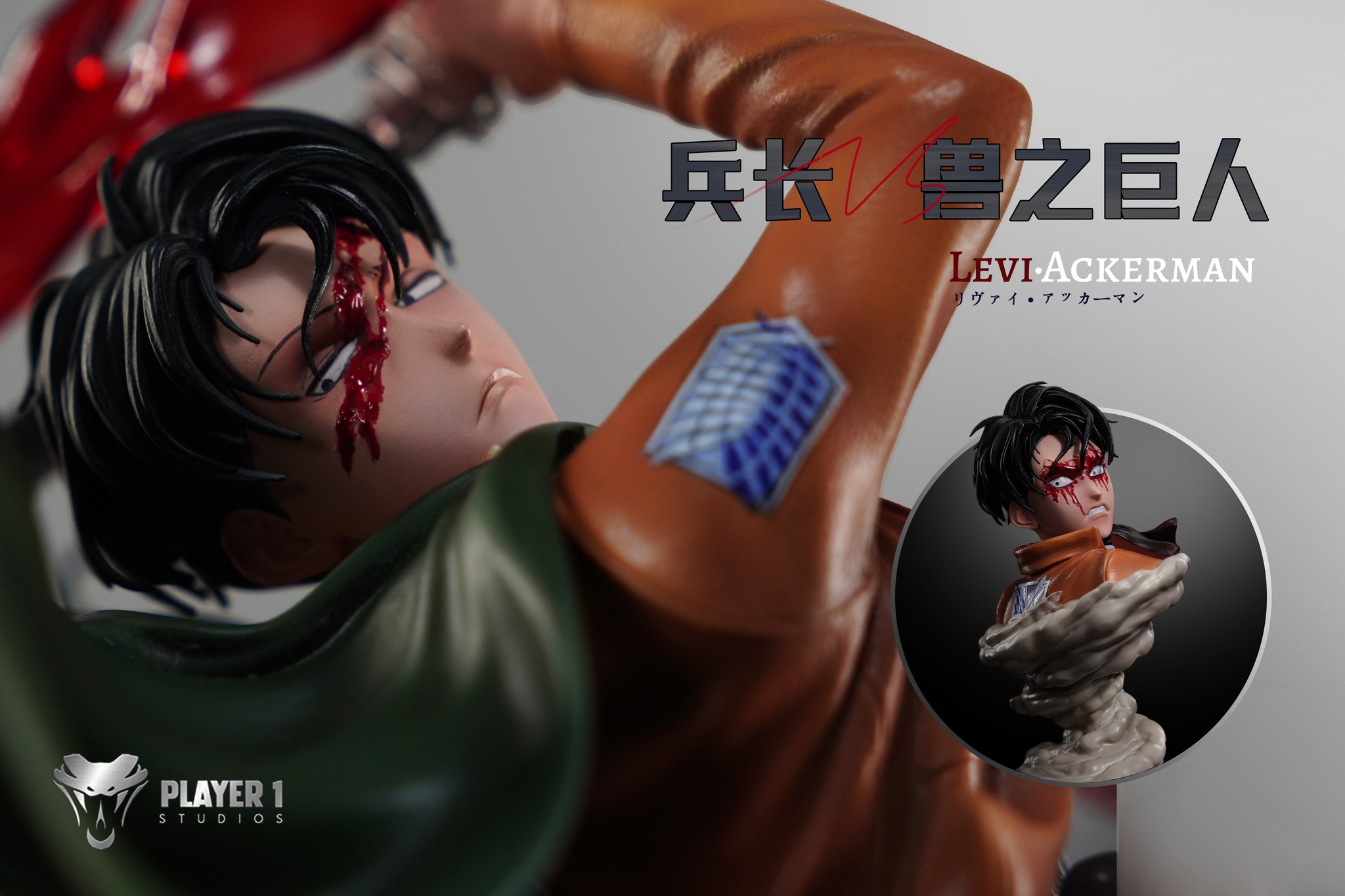 Levi Ackerman VS Beast Titan - Attack on Titan