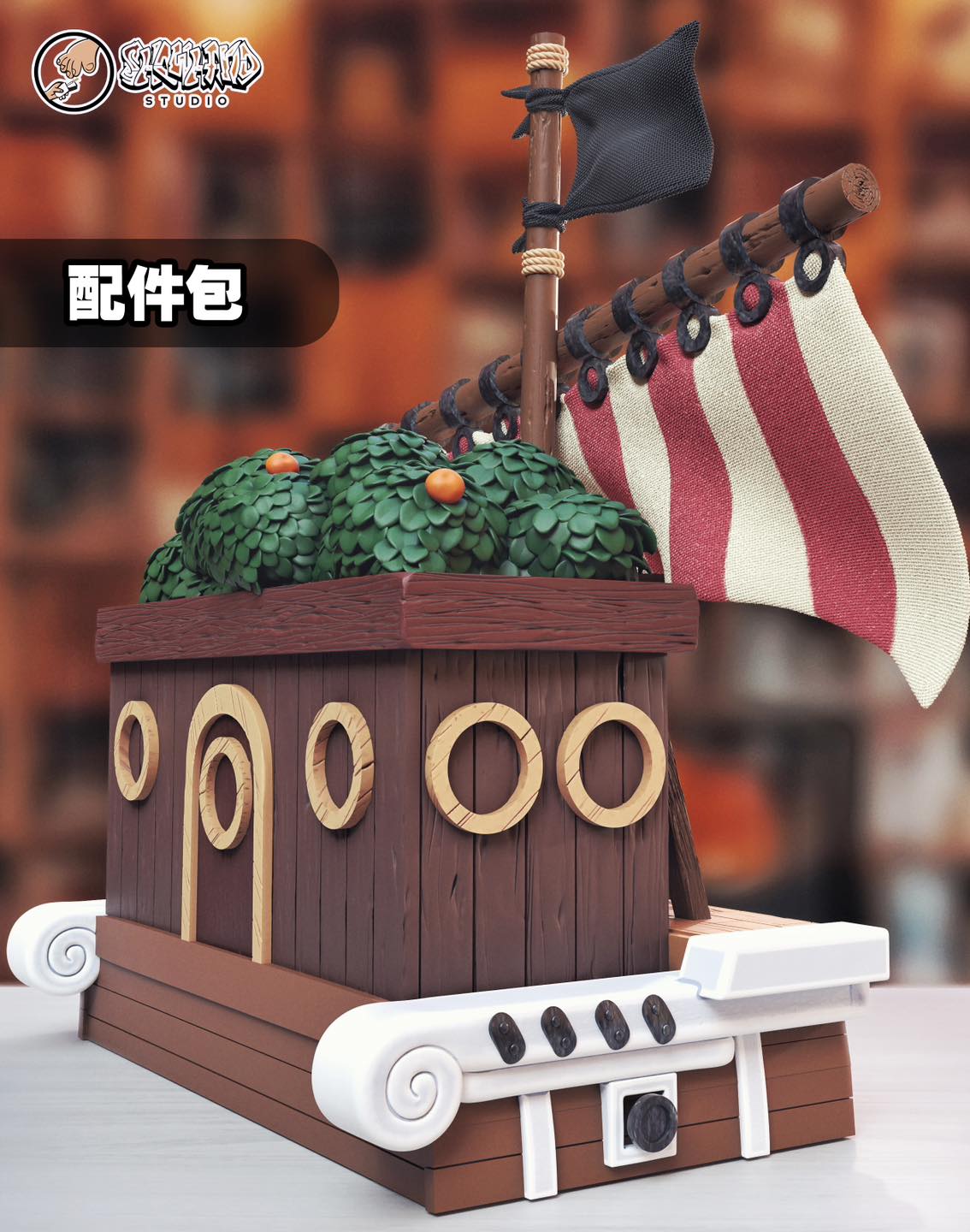 Goodbye Going Marry - One Piece