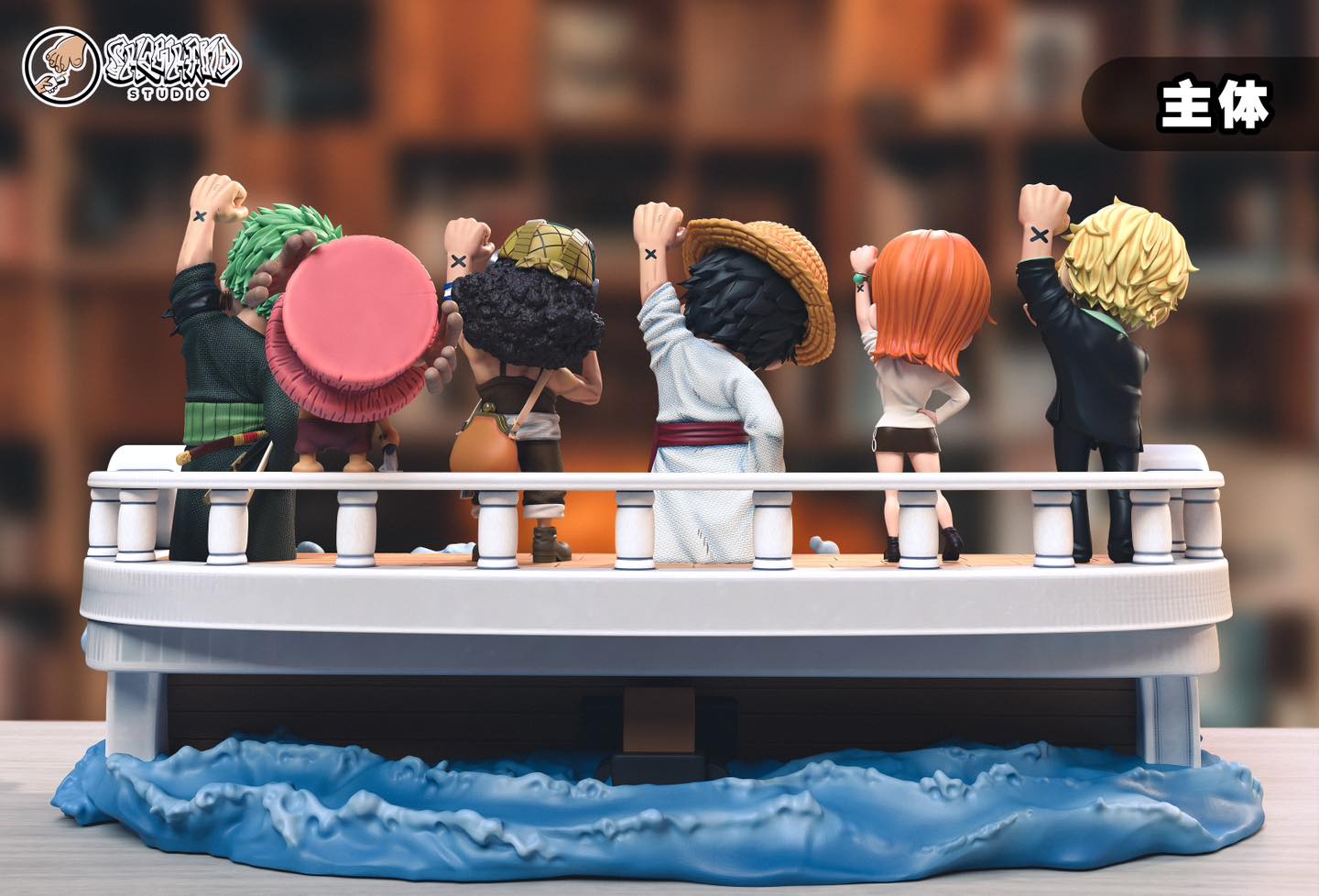 Goodbye Going Marry - One Piece