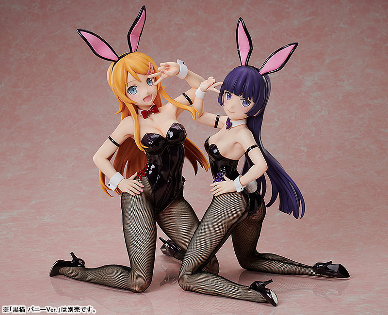 Oreimo 2 Kirino Kousaka Bunny Ver. 1/4