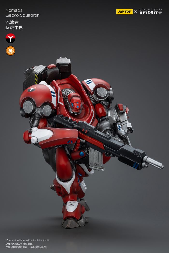 Sisters of Atonement flail Atonement mecha 1/18